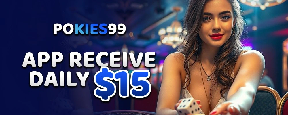 P99 App Receive Daily $15 promotion visual